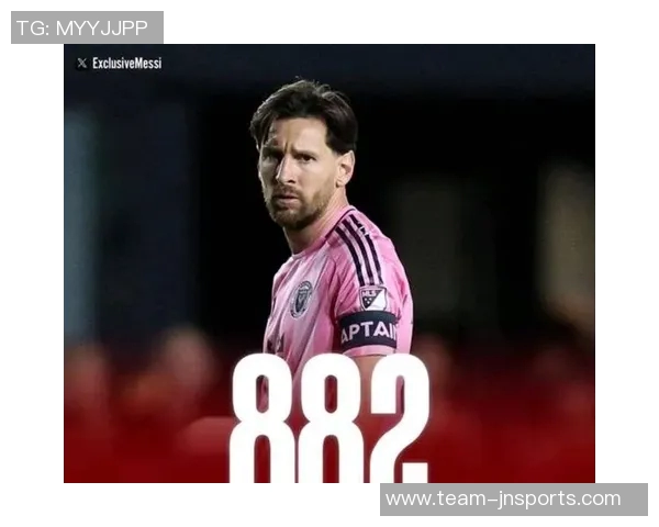 迈阿密国际创造美职联单赛季进球新纪录打进101球展现强大进攻实力