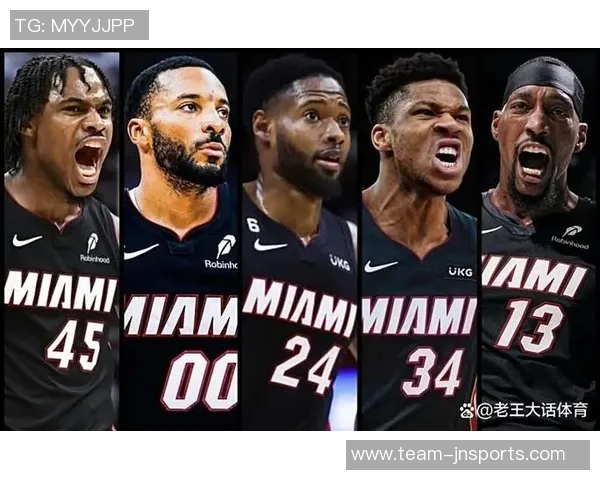 热火若引进字母哥与阿德巴约维金斯组合将成联盟新焦点