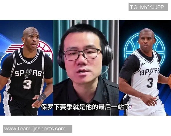 保罗离开后快船的胜利证明了他的选择是正确的